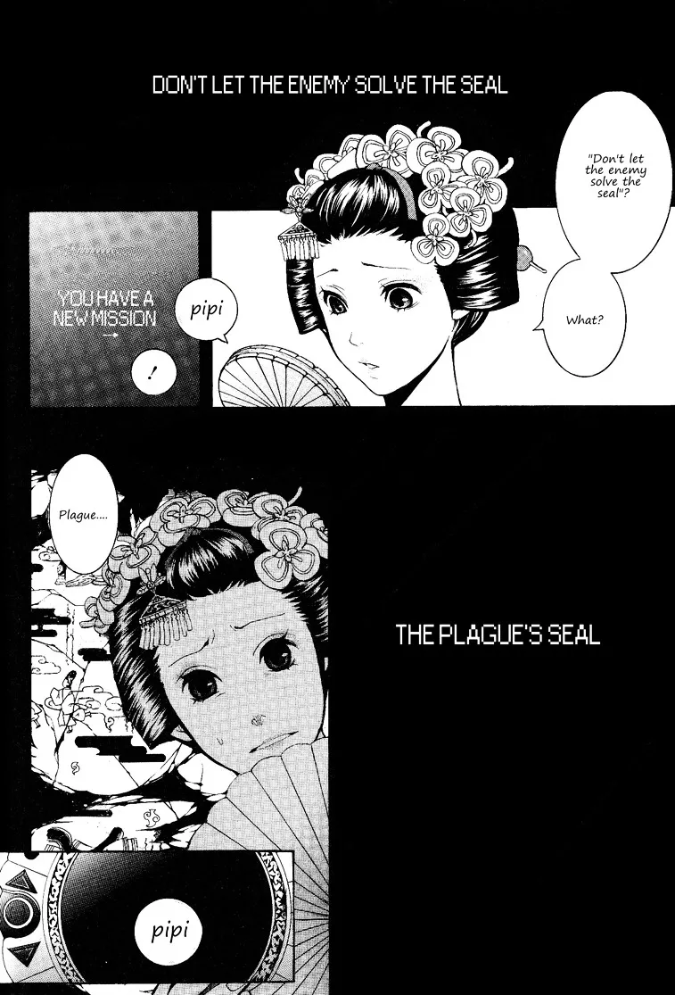 Read :REverSAL chapter 12 image 6 on Lezhin