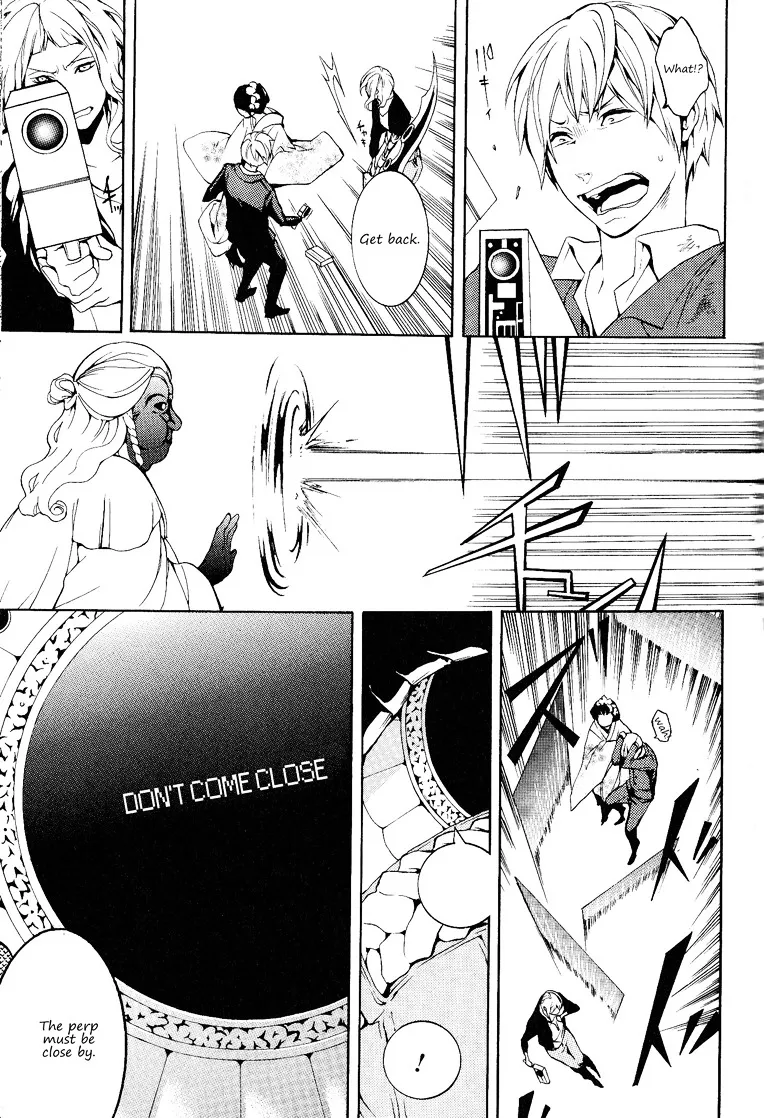 Read :REverSAL chapter 13 image 11 on Lezhin