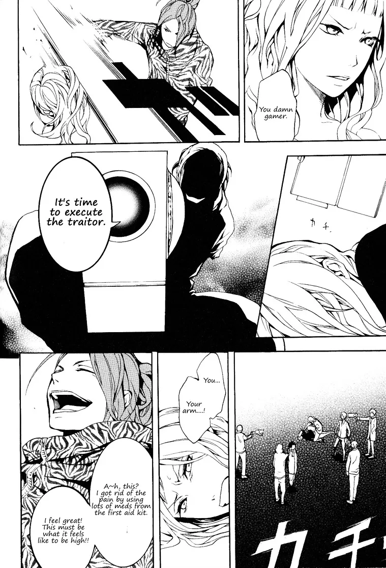 Read :REverSAL chapter 13 image 14 on Lezhin