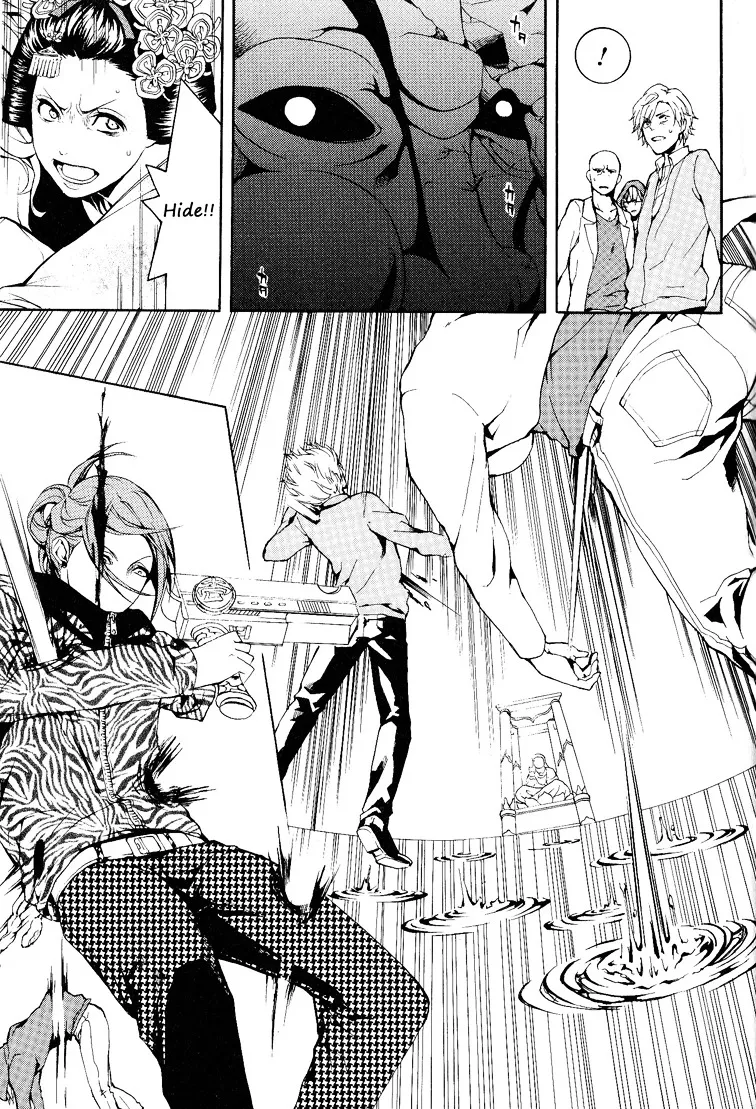 Read :REverSAL chapter 13 image 17 on Lezhin