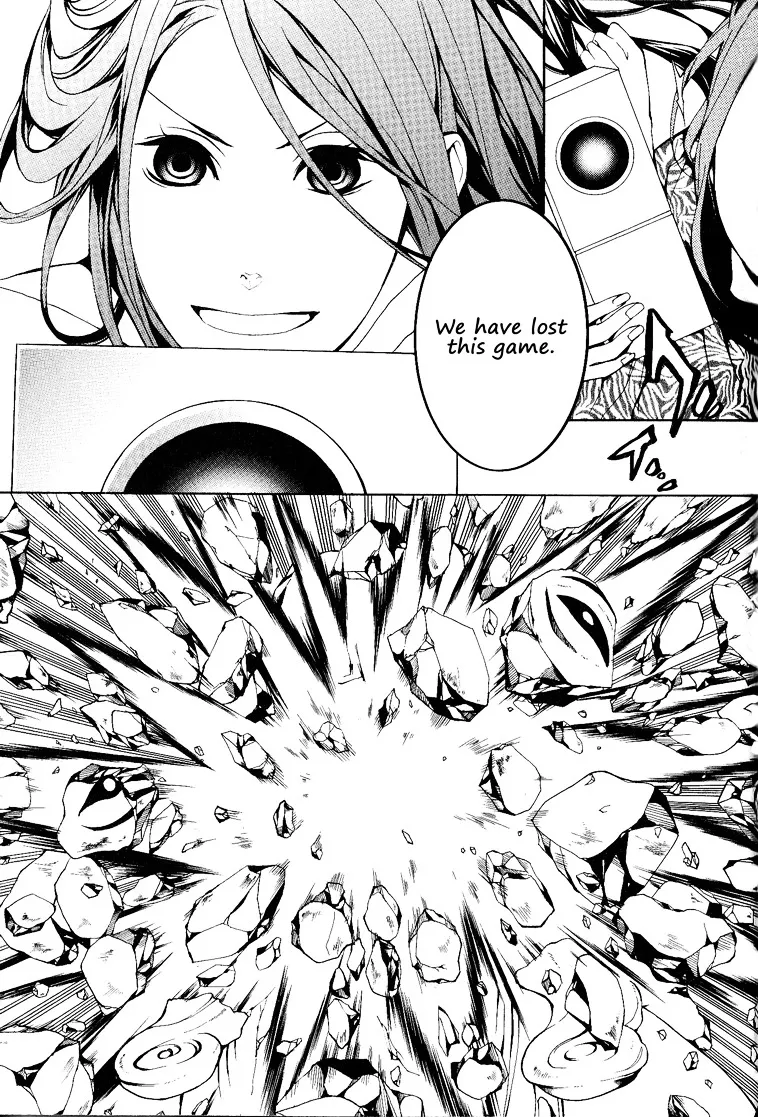 Read :REverSAL chapter 13 image 21 on Lezhin