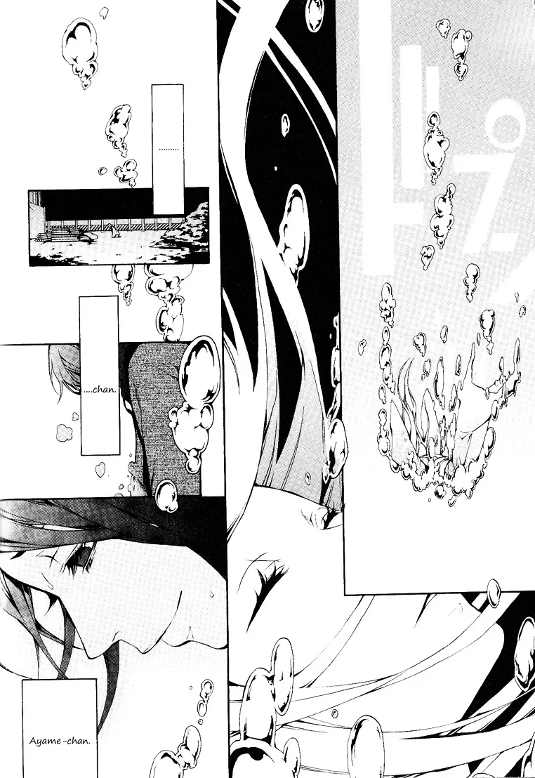 Read :REverSAL chapter 13 image 23 on Lezhin