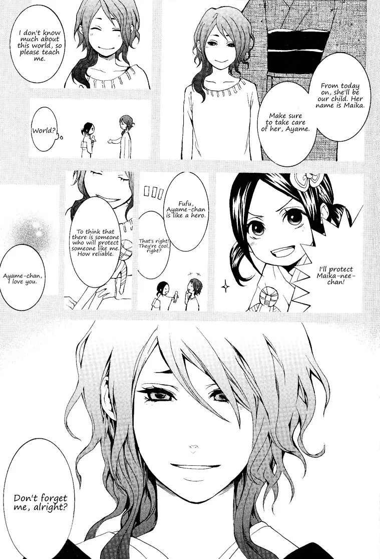 Read :REverSAL chapter 13 image 24 on Lezhin