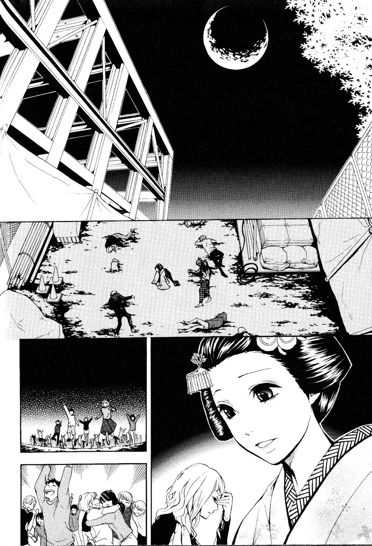 Read :REverSAL chapter 13 image 25 on Lezhin