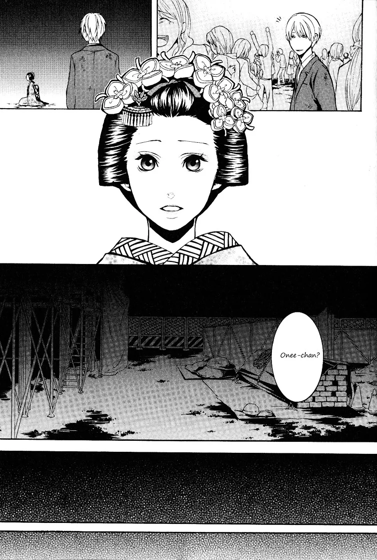 Read :REverSAL chapter 13 image 26 on Lezhin