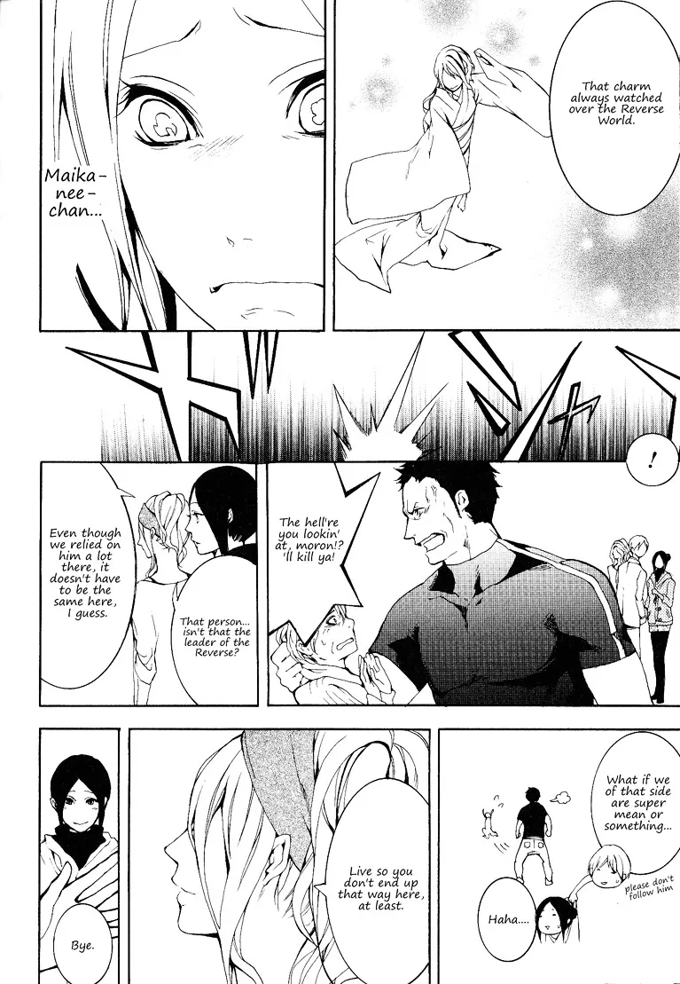 Read :REverSAL chapter 13 image 31 on Lezhin