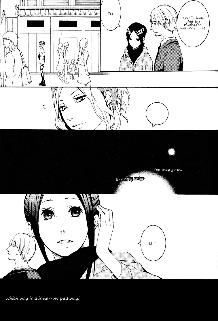 Read :REverSAL chapter 13 image 32 on Lezhin