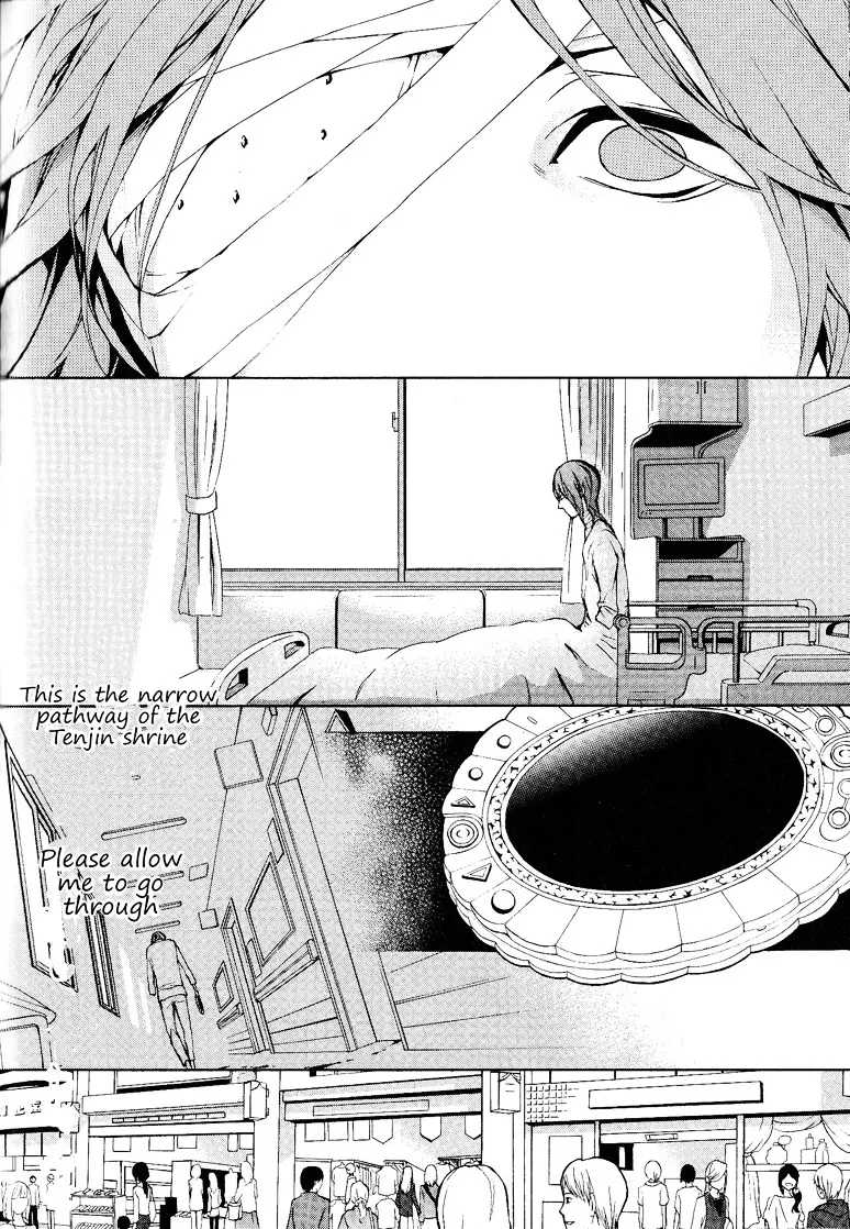 Read :REverSAL chapter 13 image 33 on Lezhin