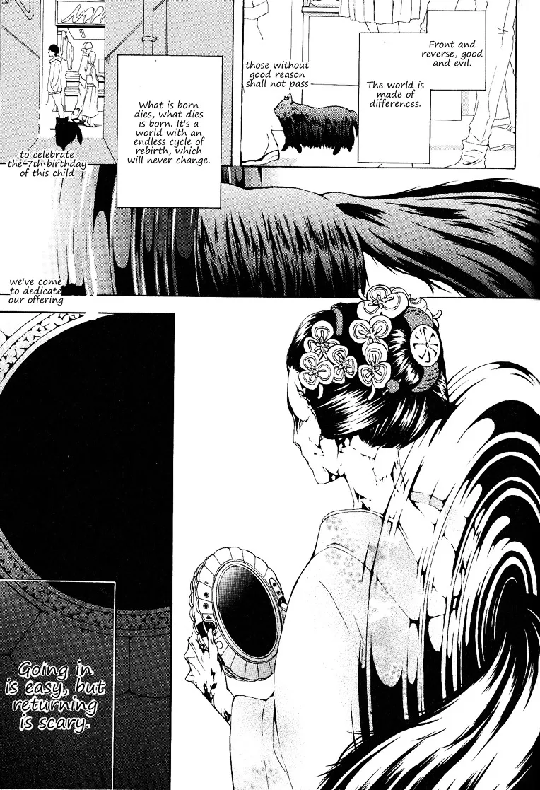 Read :REverSAL chapter 13 image 34 on Lezhin