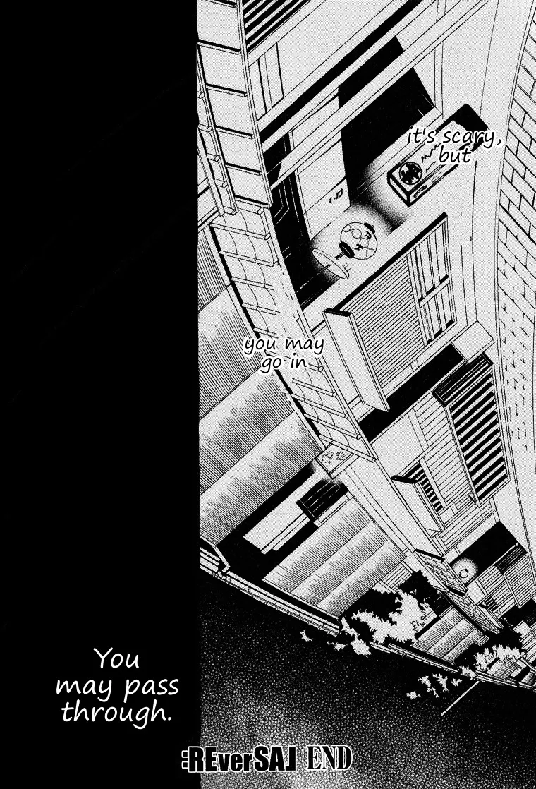 Read :REverSAL chapter 13 image 35 on Lezhin