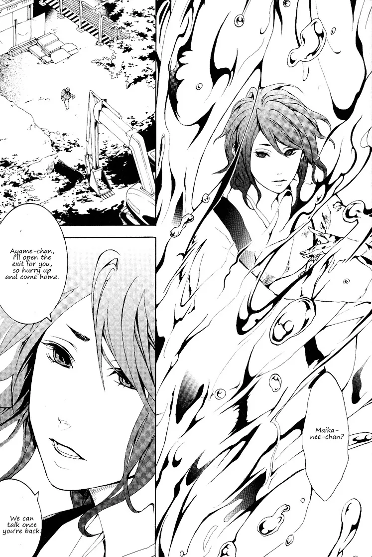Read :REverSAL chapter 13 image 5 on Lezhin
