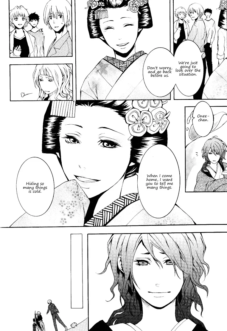 Read :REverSAL chapter 13 image 8 on Lezhin