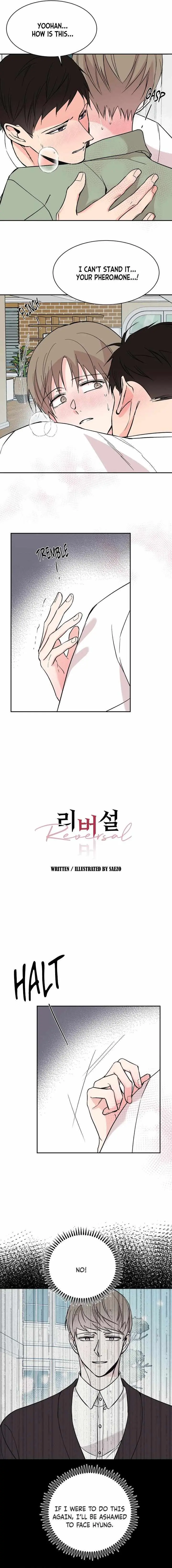 Read :REverSAL chapter 15 image 2 on Lezhin