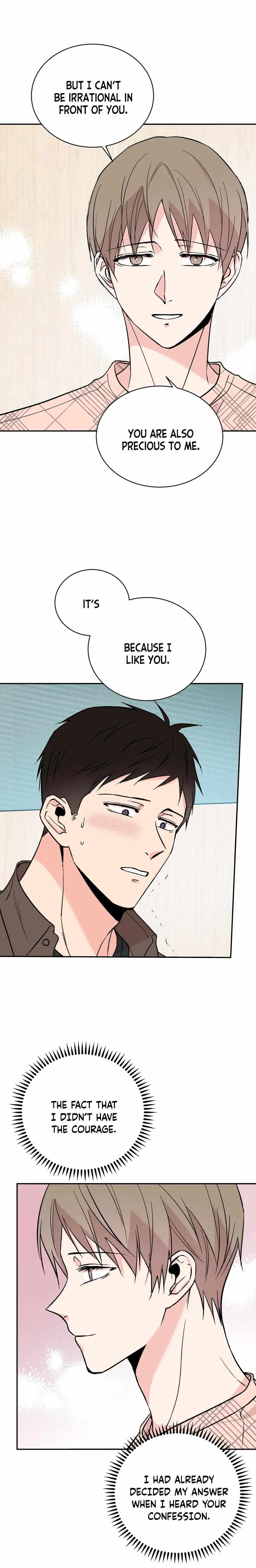 Read :REverSAL chapter 17 image 11 on Lezhin