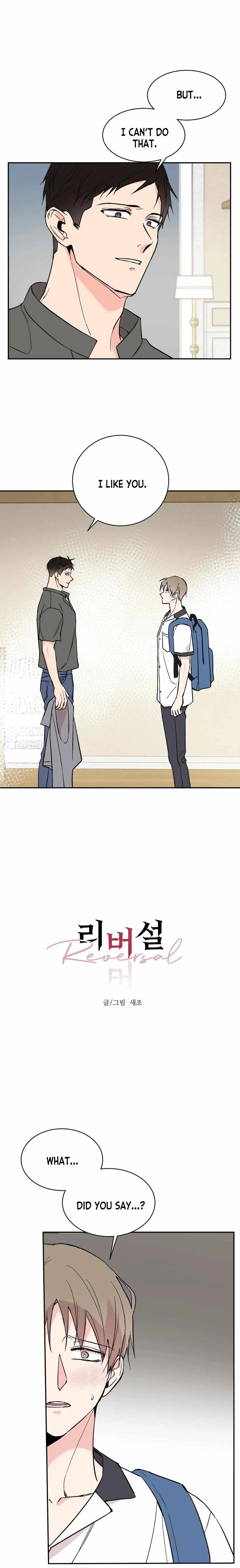 Read :REverSAL chapter 17 image 3 on Lezhin