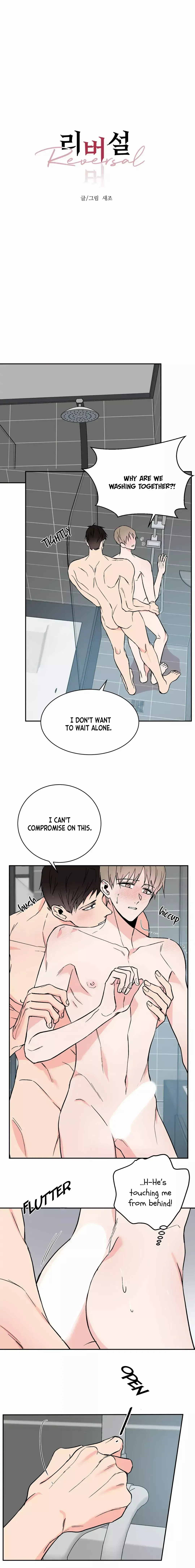 Read :REverSAL chapter 18 image 5 on Lezhin