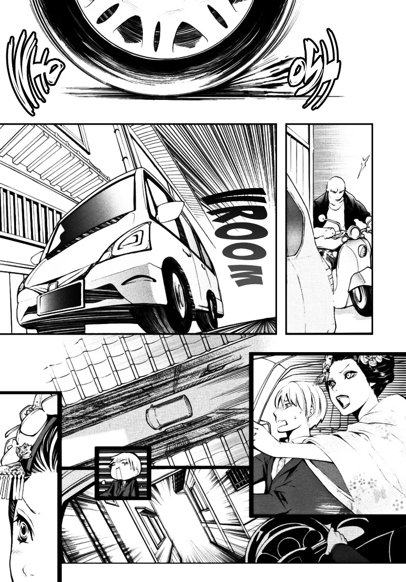 Read :REverSAL chapter 2 image 10 on Lezhin