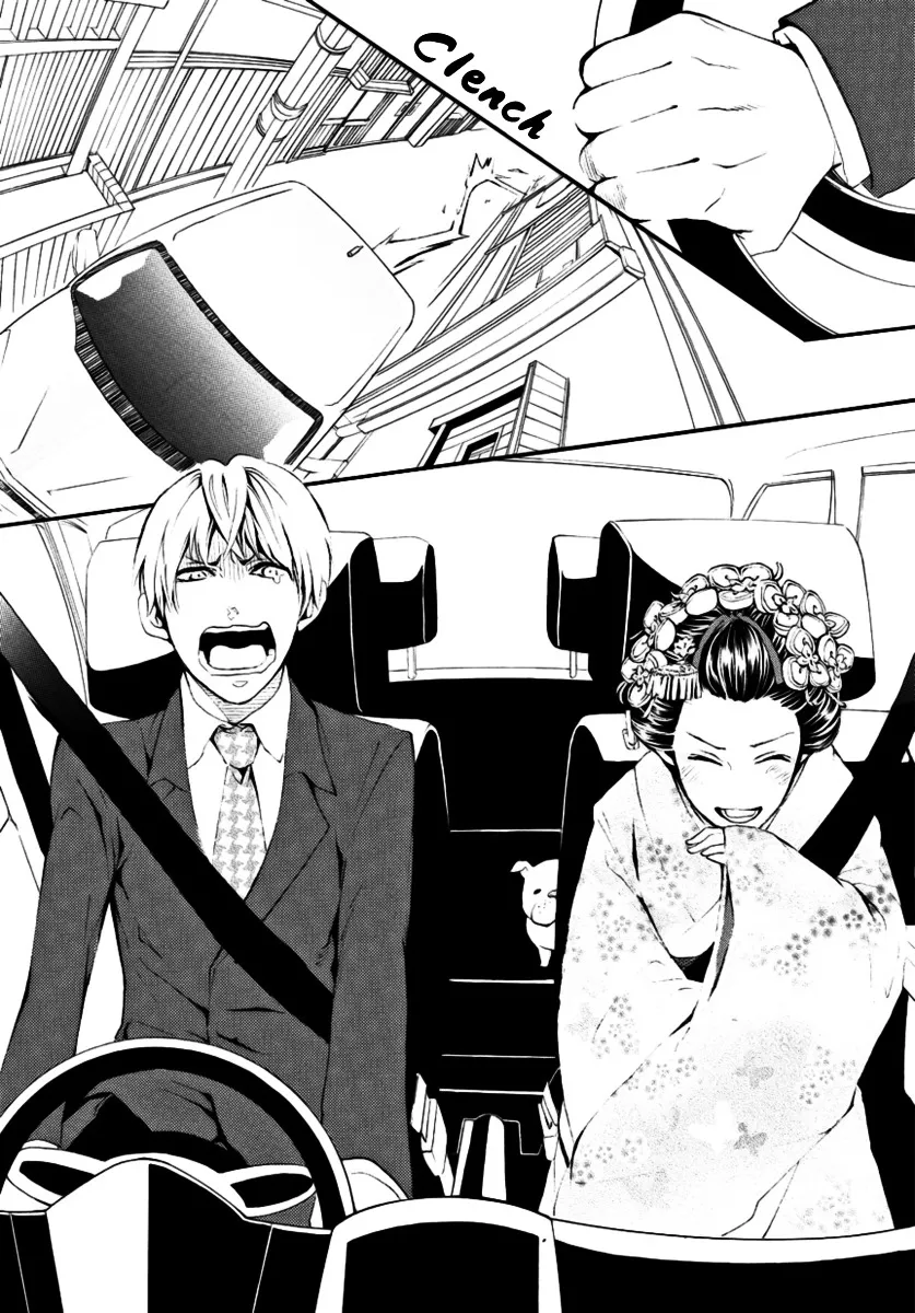 Read :REverSAL chapter 2 image 11 on Lezhin