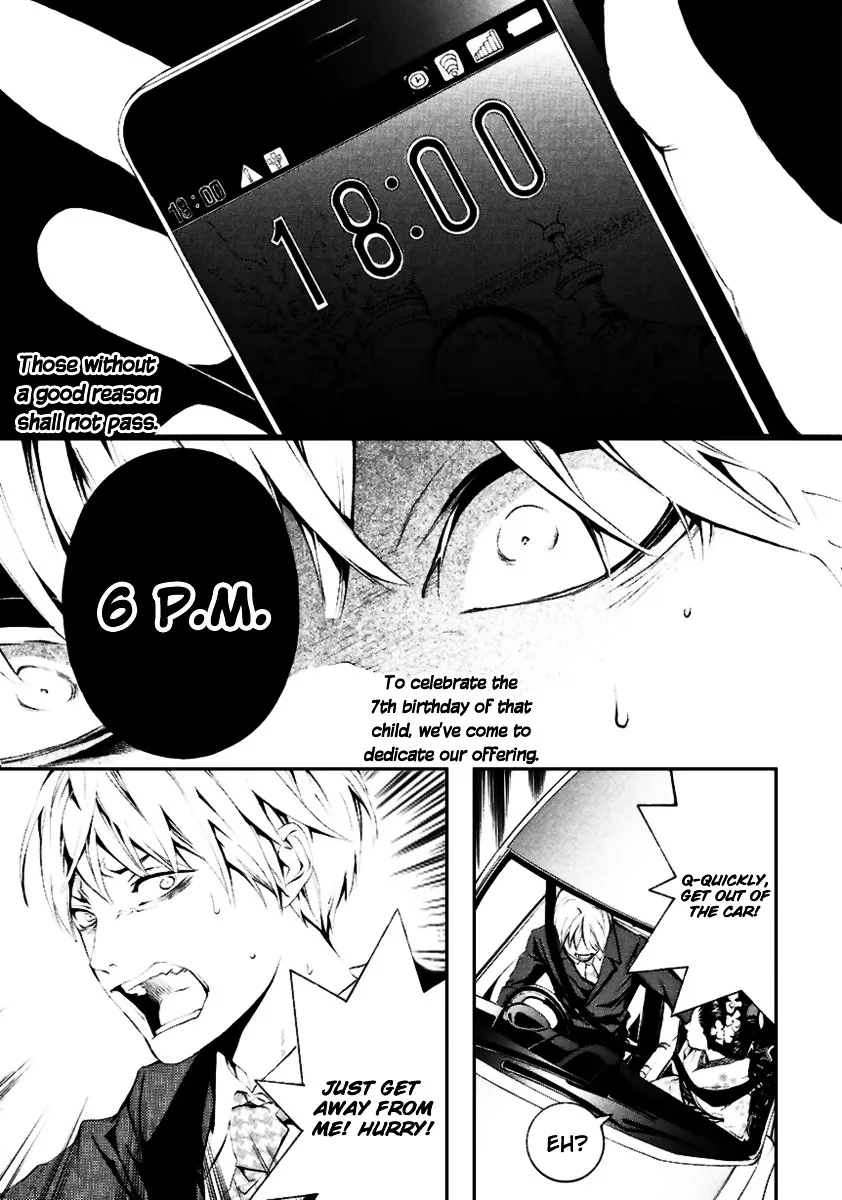 Read :REverSAL chapter 2 image 14 on Lezhin