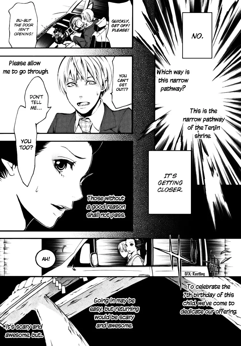 Read :REverSAL chapter 2 image 16 on Lezhin