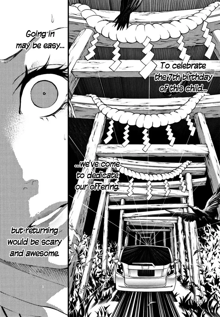 Read :REverSAL chapter 2 image 18 on Lezhin