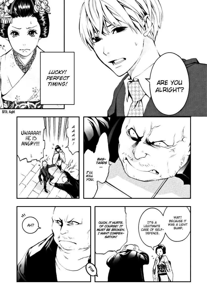 Read :REverSAL chapter 2 image 2 on Lezhin