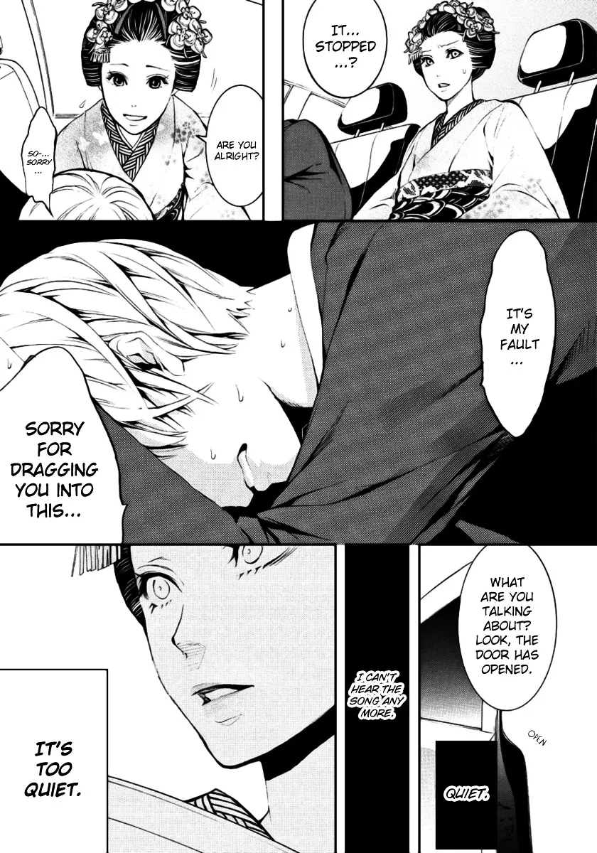 Read :REverSAL chapter 2 image 21 on Lezhin