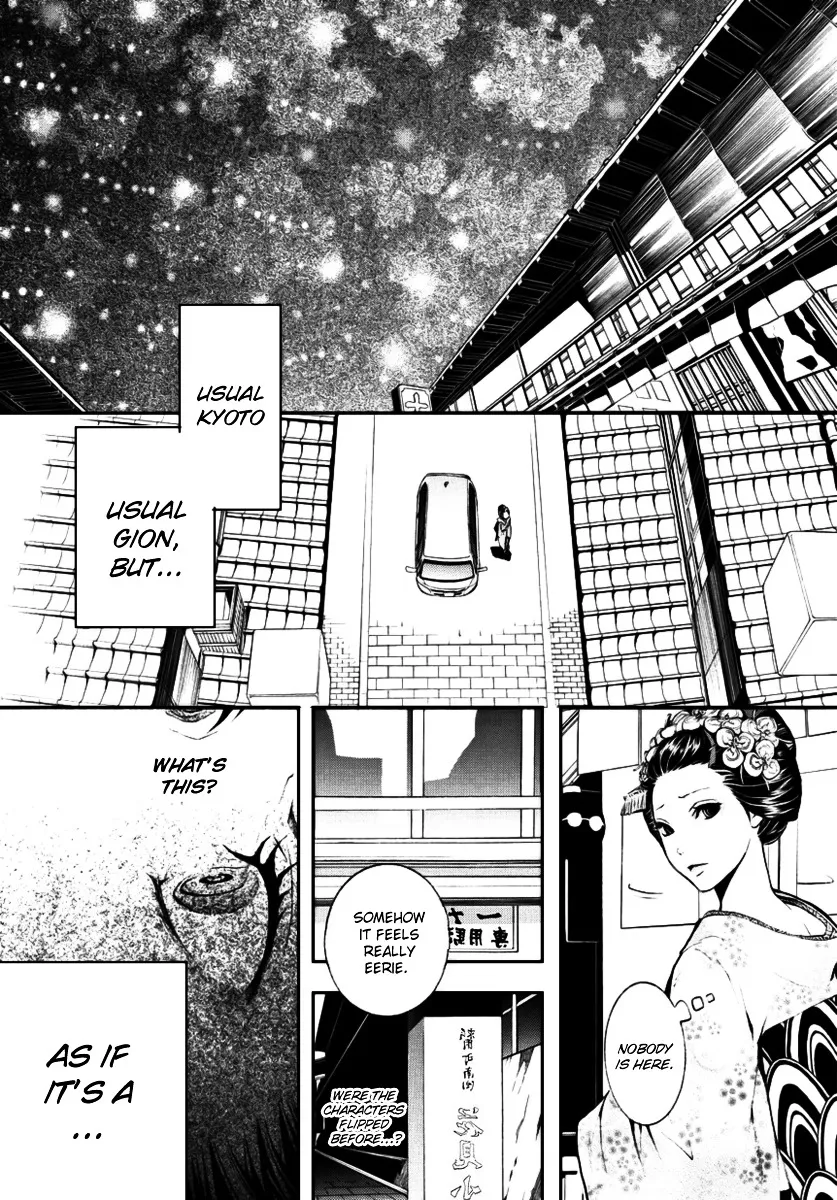 Read :REverSAL chapter 2 image 23 on Lezhin