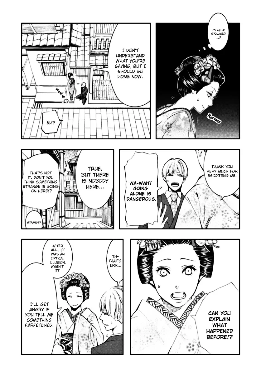 Read :REverSAL chapter 2 image 27 on Lezhin