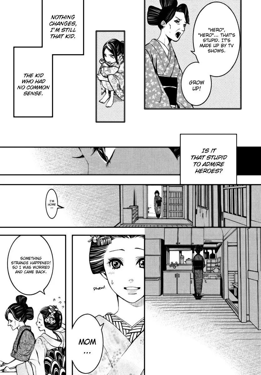 Read :REverSAL chapter 2 image 30 on Lezhin