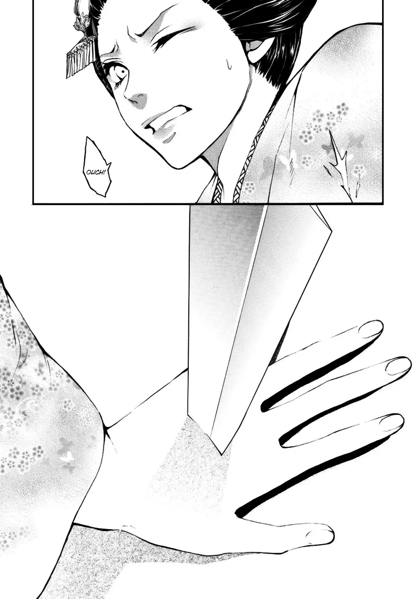 Read :REverSAL chapter 2 image 31 on Lezhin