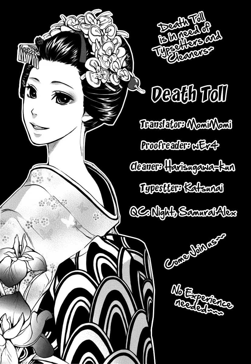 Read :REverSAL chapter 2 image 36 on Lezhin
