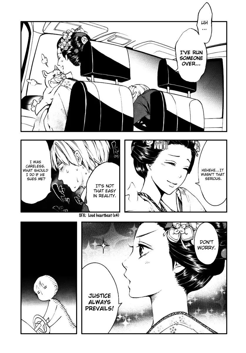 Read :REverSAL chapter 2 image 5 on Lezhin