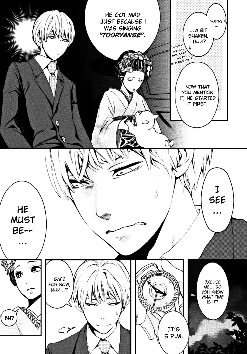 Read :REverSAL chapter 2 image 6 on Lezhin