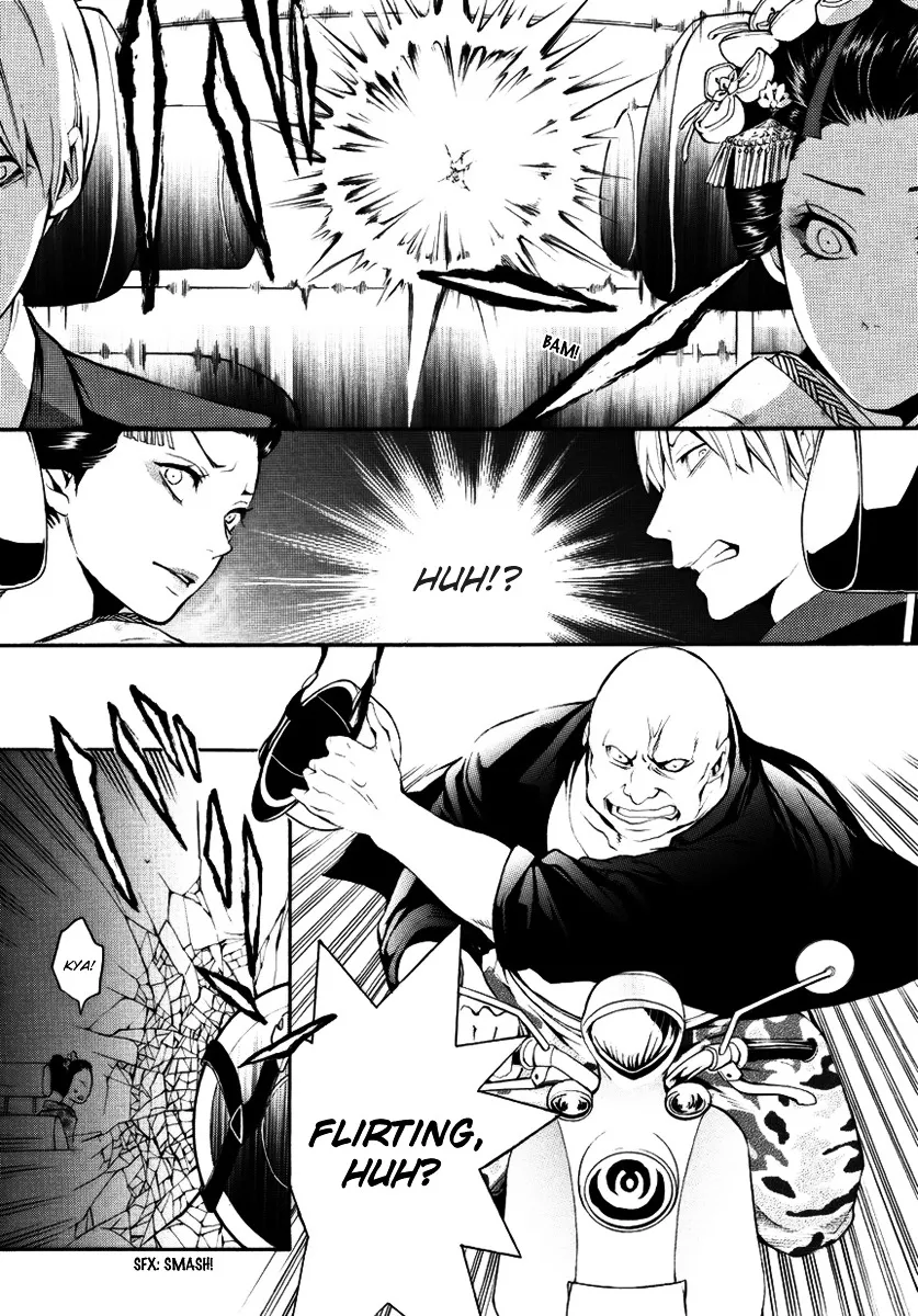 Read :REverSAL chapter 2 image 8 on Lezhin