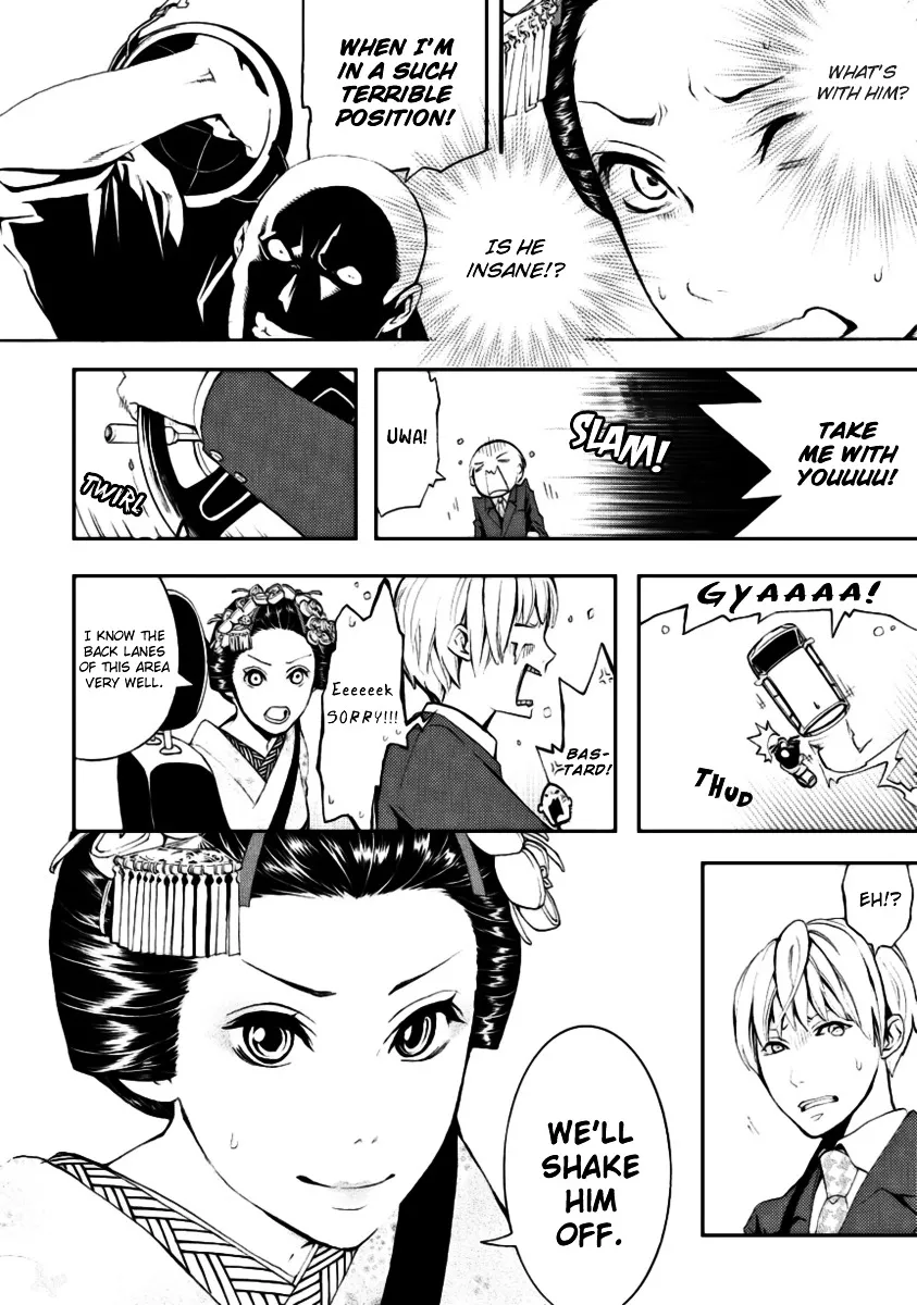 Read :REverSAL chapter 2 image 9 on Lezhin