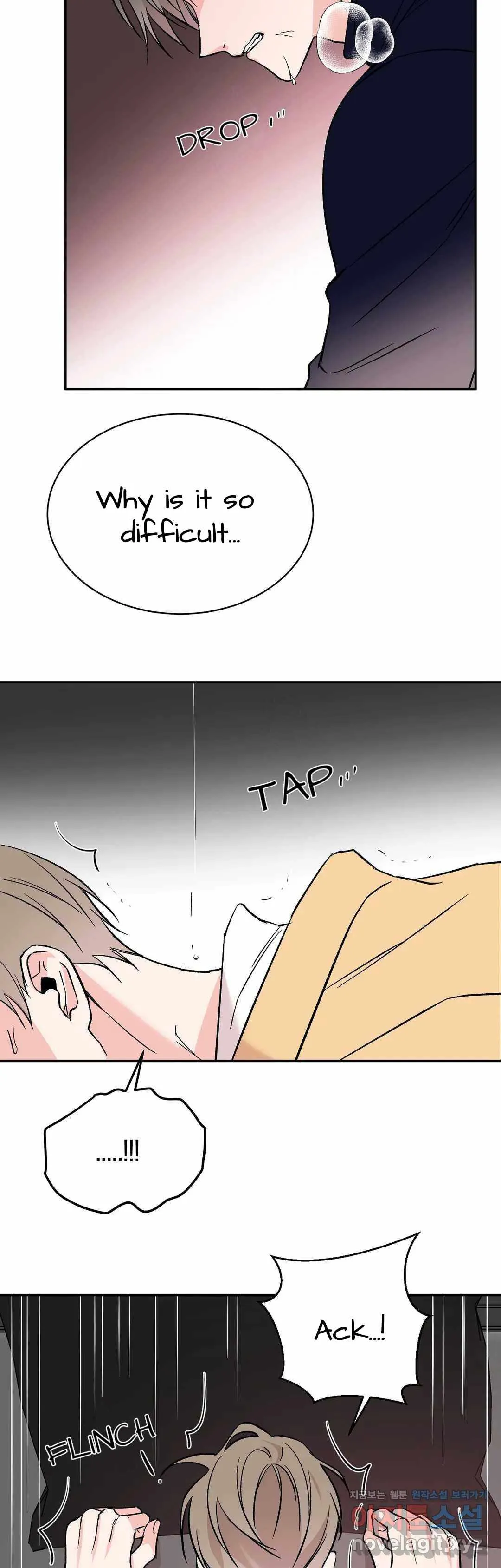 Read :REverSAL chapter 21 image 15 on Lezhin