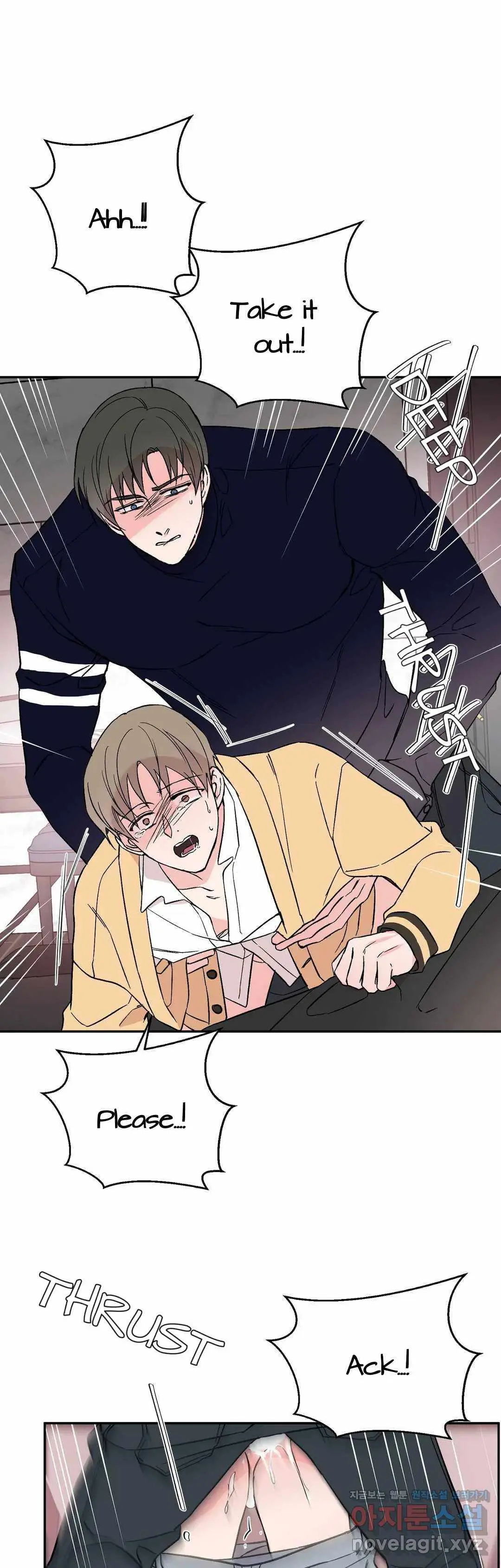 Read :REverSAL chapter 21 image 17 on Lezhin