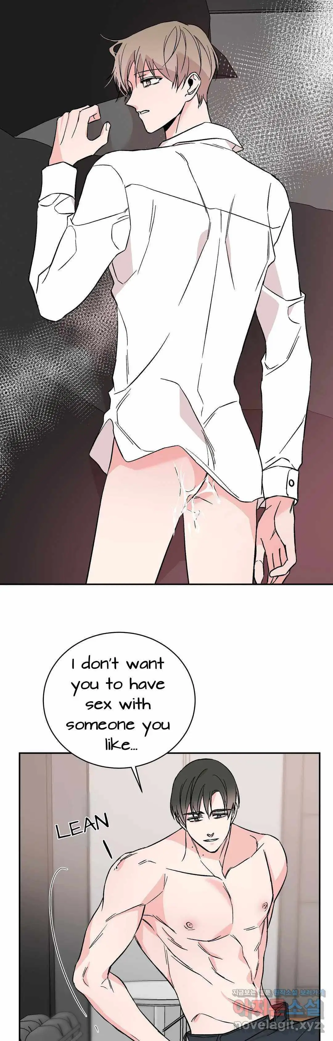 Read :REverSAL chapter 21 image 33 on Lezhin