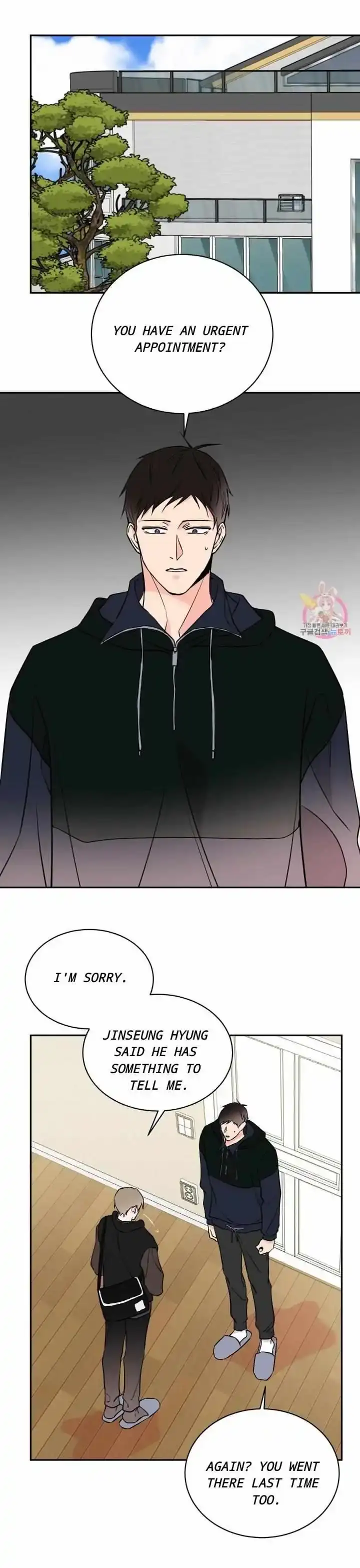 Read :REverSAL chapter 22 image 10 on Lezhin