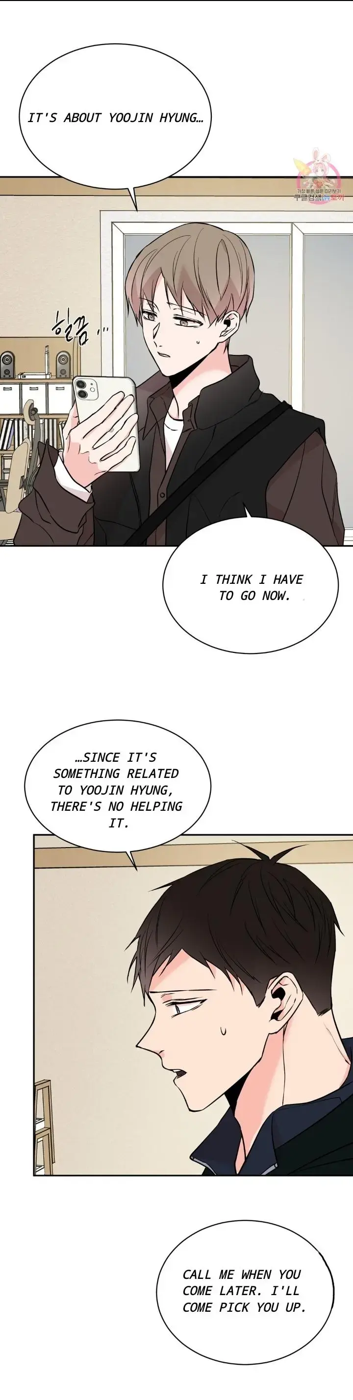 Read :REverSAL chapter 22 image 11 on Lezhin