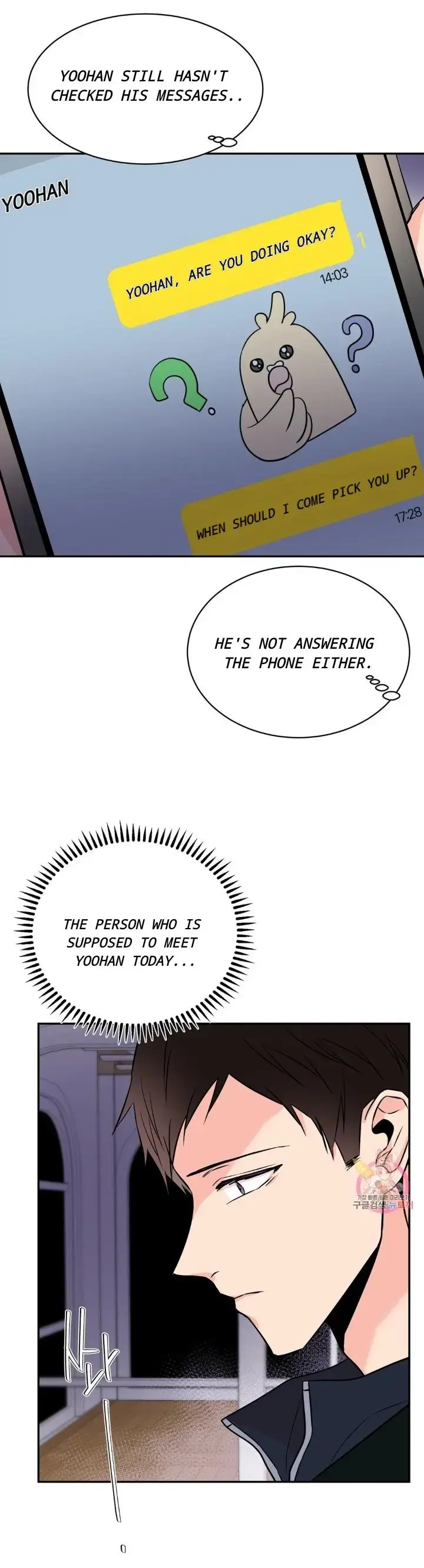 Read :REverSAL chapter 22 image 13 on Lezhin