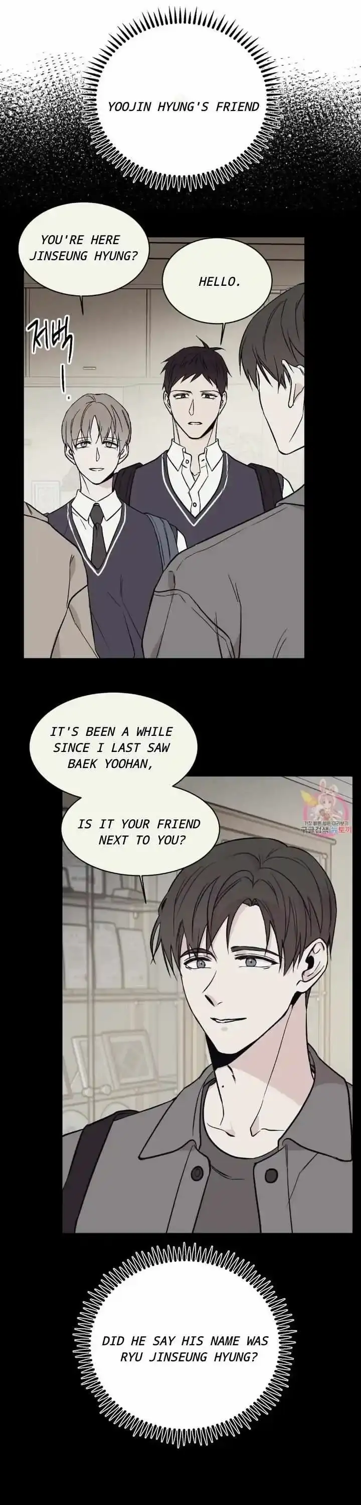 Read :REverSAL chapter 22 image 14 on Lezhin