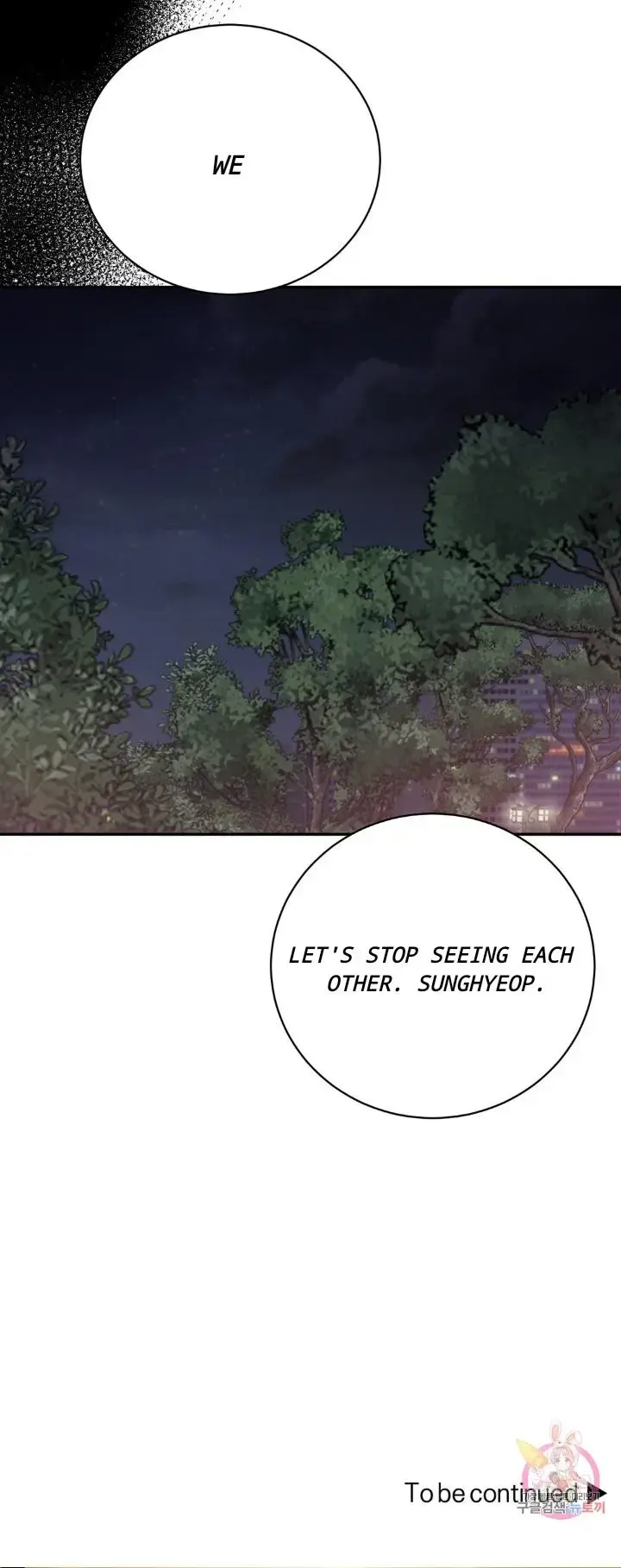 Read :REverSAL chapter 22 image 25 on Lezhin