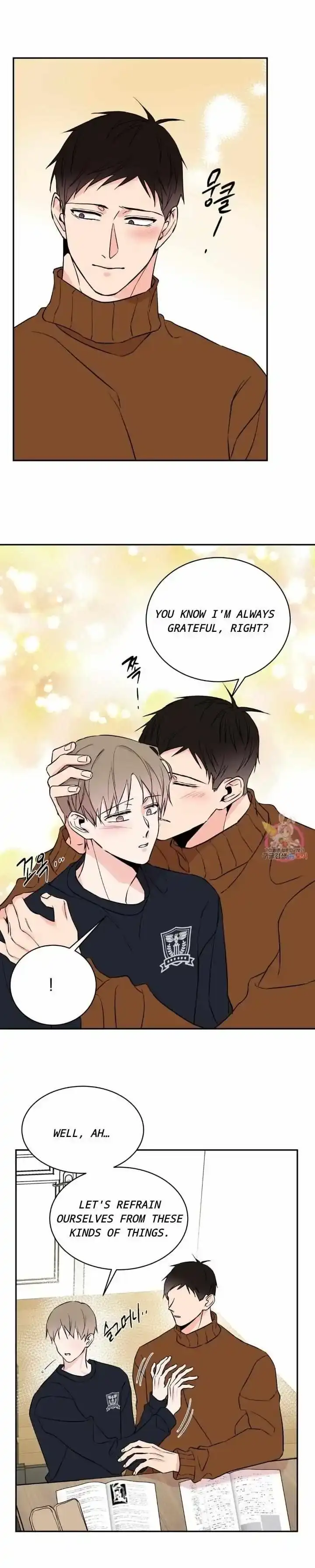Read :REverSAL chapter 22 image 6 on Lezhin