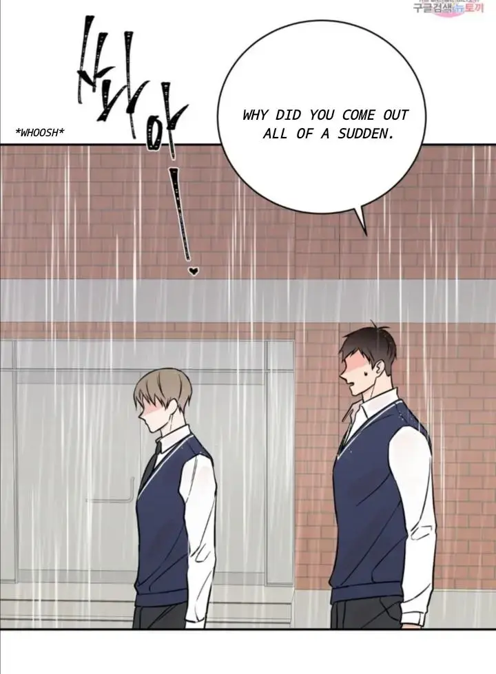 Read :REverSAL chapter 23 image 11 on Lezhin