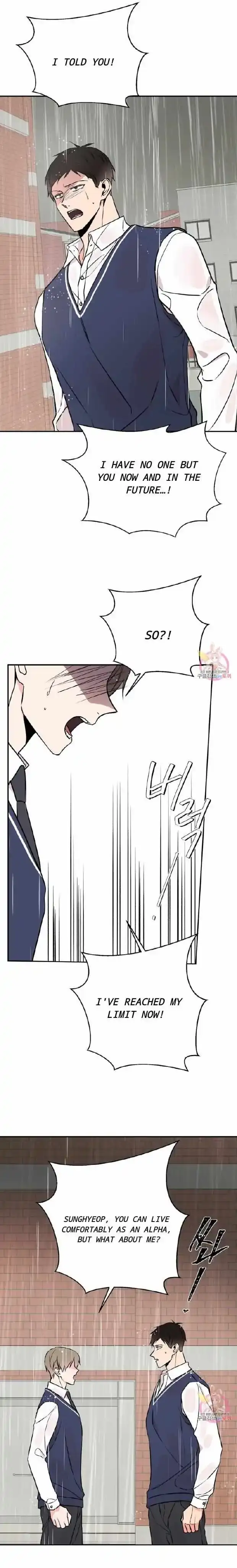 Read :REverSAL chapter 23 image 17 on Lezhin