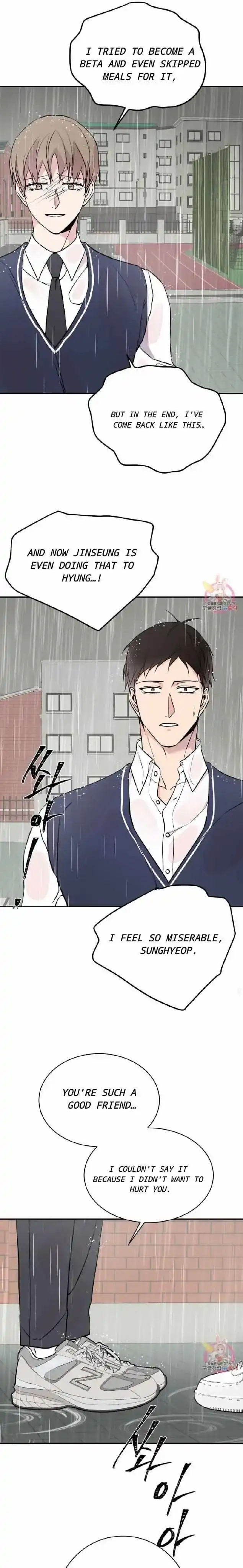 Read :REverSAL chapter 23 image 18 on Lezhin