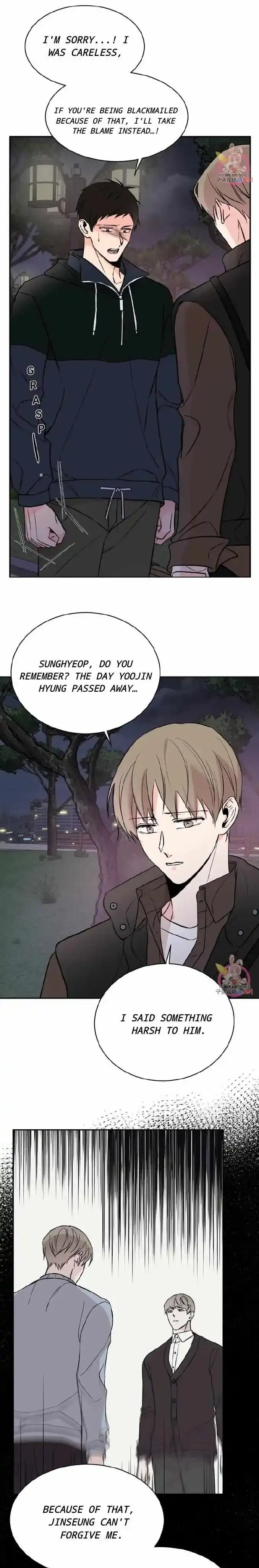 Read :REverSAL chapter 23 image 2 on Lezhin