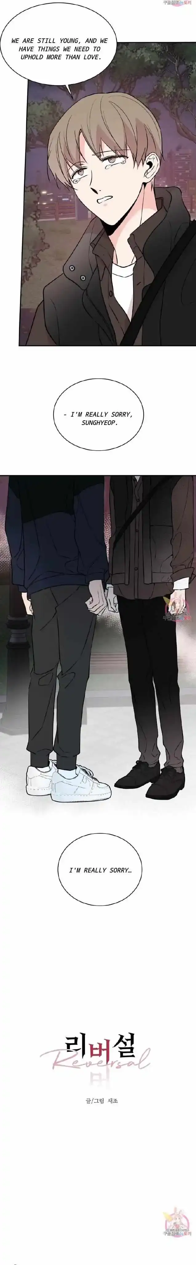 Read :REverSAL chapter 23 image 7 on Lezhin
